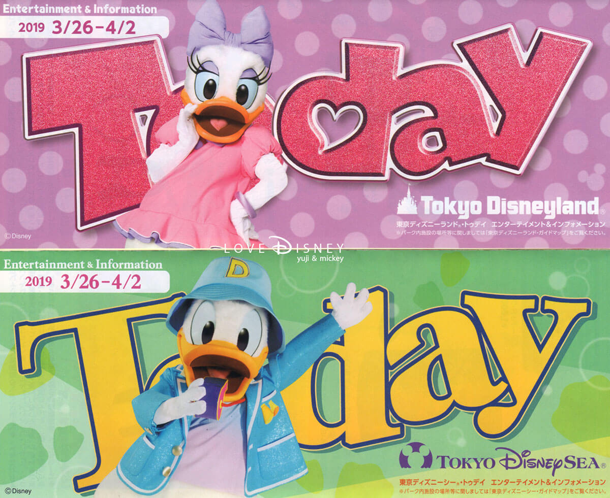 2019年3月26日からのTODAY全体紹介！ in TDL＆TDS