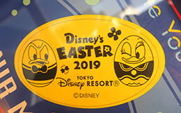 2019年4月1日現在「TDLスーベニアメダル全種類」