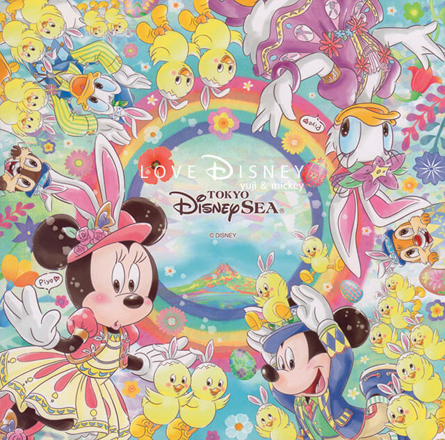 東京ディズニーシー「ディズニー・イースター2019」のオリジナル台紙（裏面）