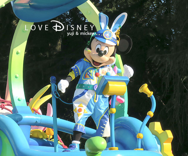 今年も うさたまチェイサー になったミッキー登場 イースター パレード うさたま大脱走 19 Love Disney