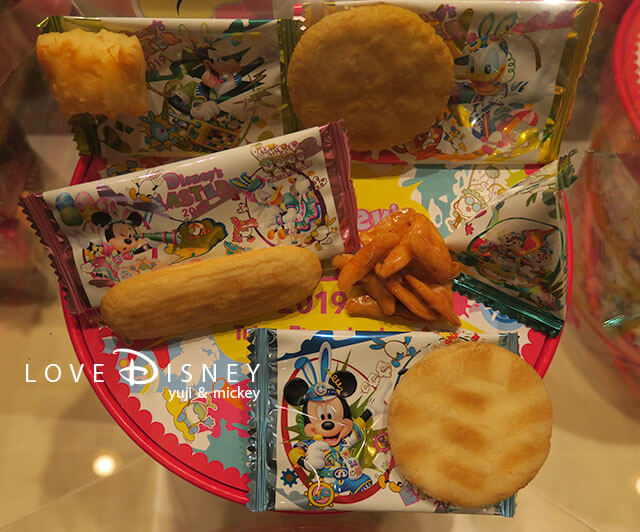 Tdl Tds ディズニー イースター19 お菓子全種類 チョコレートクランチ たまごボーロなど Love Disney