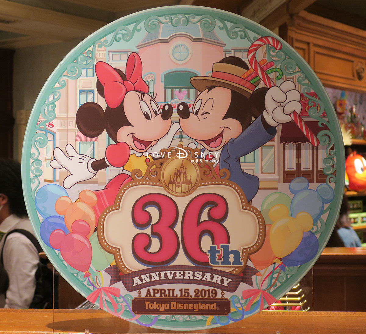 ワールドバザールがテーマ、東京ディズニーランド36周年グッズ＆お菓子