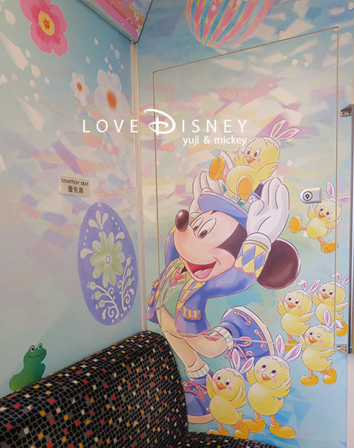 さあ うさたま うさピヨと一緒に走ろう ディズニー イースター ライナー Love Disney