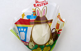 食べれる&ldquo;うさたま&rdquo;カツサンド  in グッドタイム・カフェ