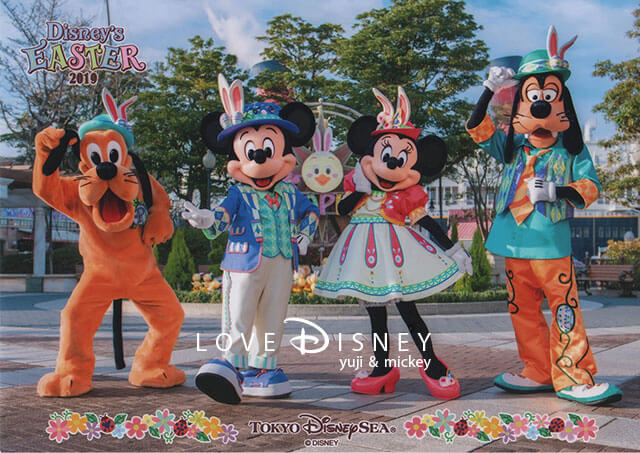 TDS「ディズニー・イースター2019」後期のディズニースナップフォト（プルート、ミッキー、ミニー、グーフィー）