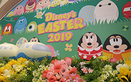 ディズニーリゾートラインで「ディズニー・イースター」を満喫しよう