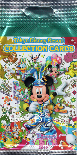 東京ディズニーランド「ディズニー・イースター2019」コレクションカードが入っている袋