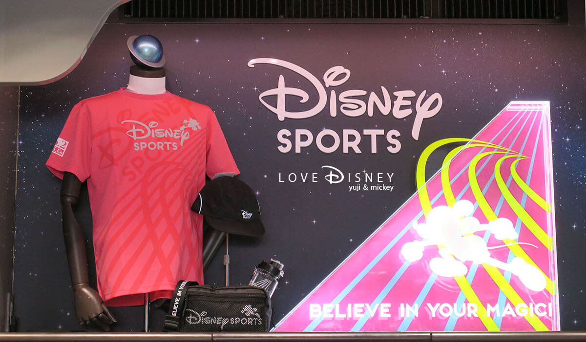 運動する時にオススメ！「Disney Sports」グッズ＆軽食