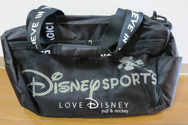 運動する時にオススメ Disney Sports グッズ 軽食 Love Disney