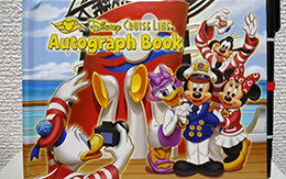 「ディズニークルーズ地中海+ローマ」旅行記〜準備編〜