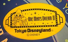 2019年7月のマンスリースーベニアメダル＆TDR非売品カレンダー