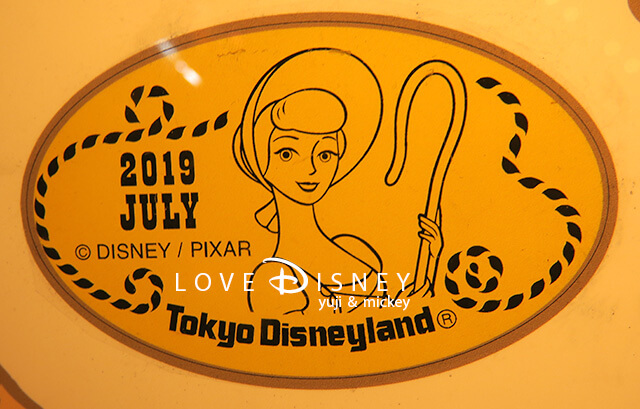 TDL2019年7月のマンスリースーベニアメダル