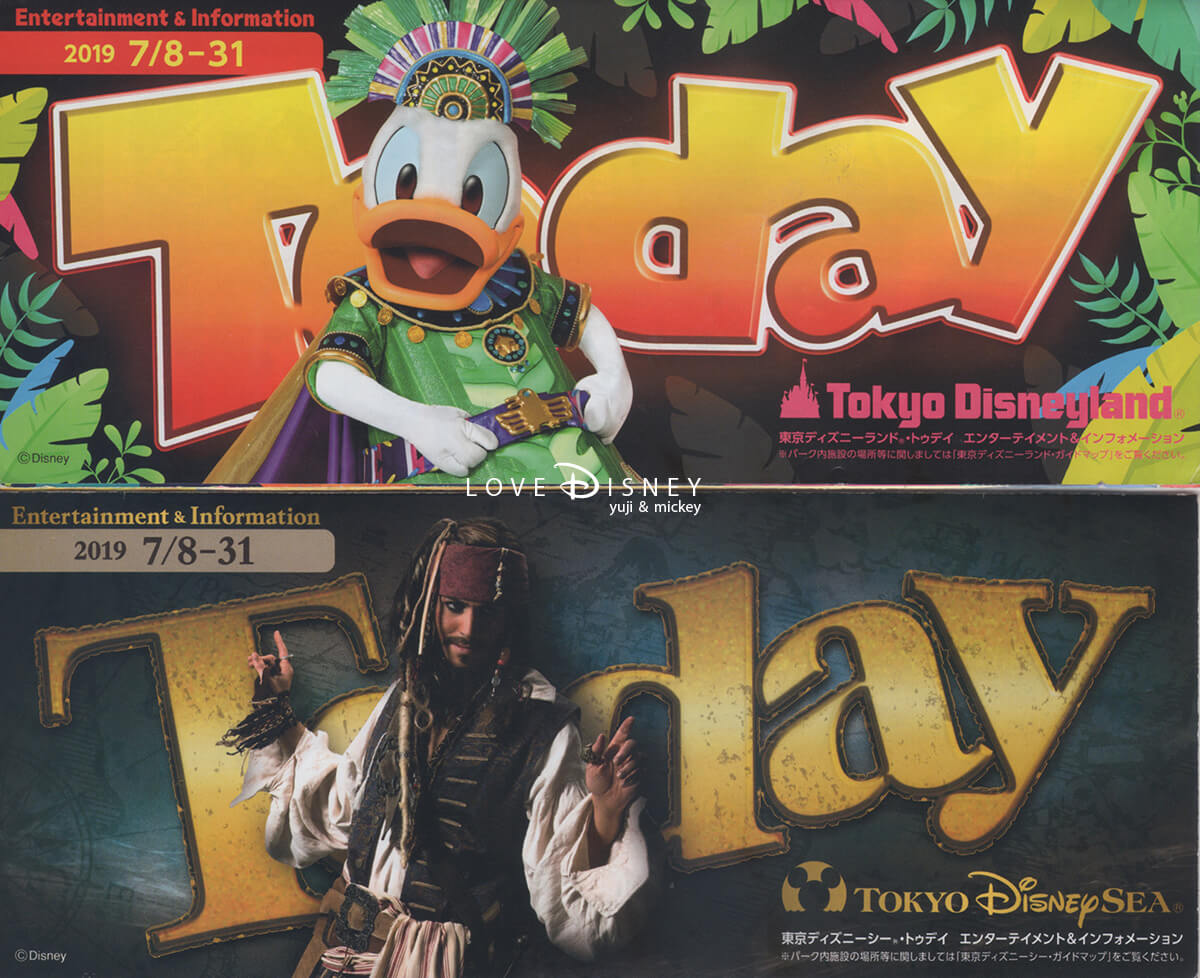 2019年7月8日からのTODAY全体紹介 in TDL＆TDS