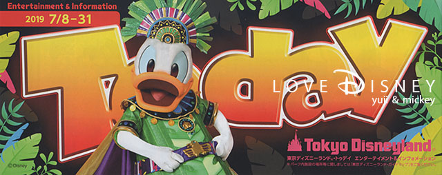 19年7月8日からのtoday全体紹介 In Tdl Tds Love Disney