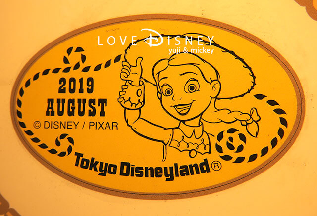 TDL2019年8月のマンスリースーベニアメダル（ジェシー）