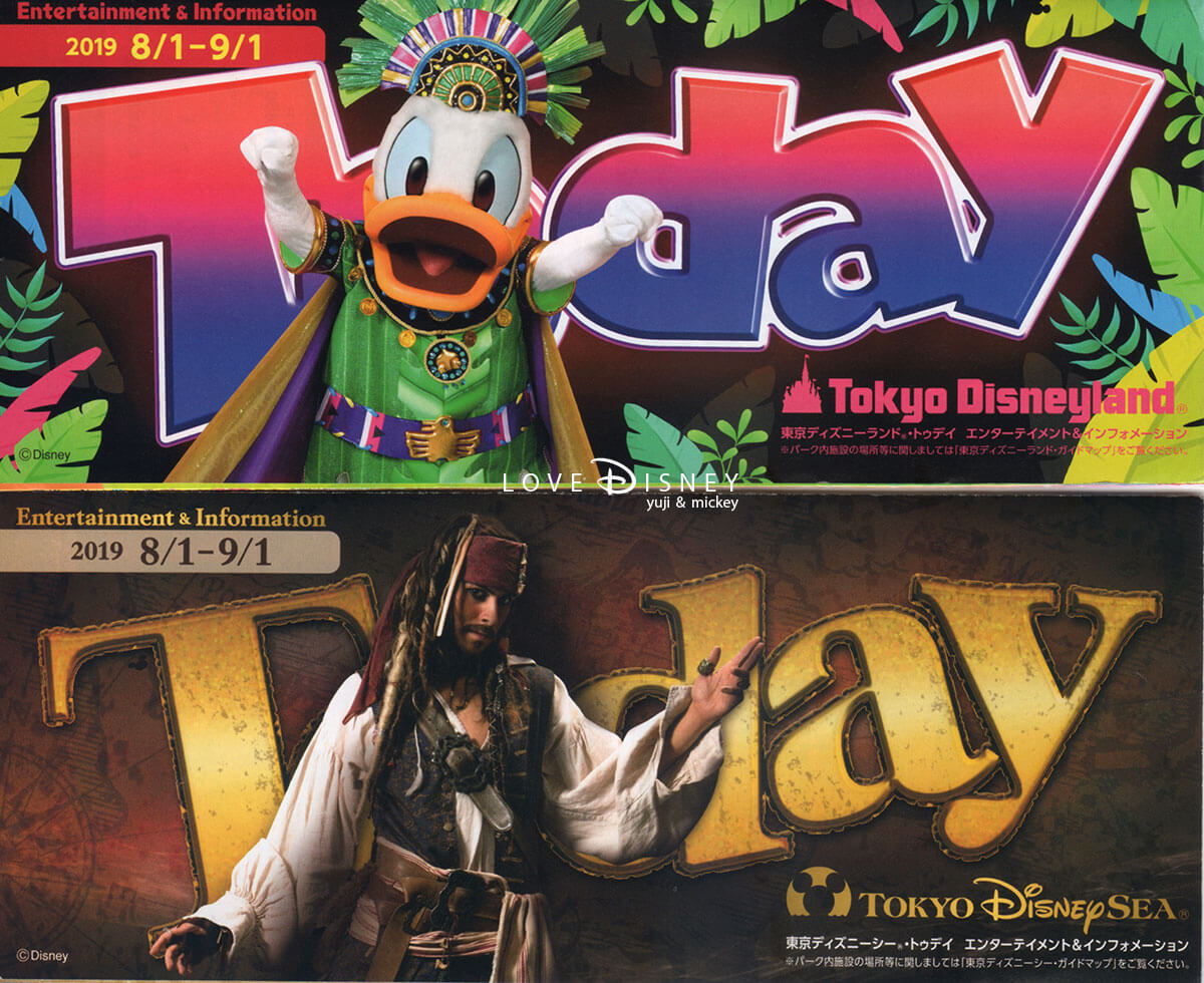 19年8月1日からのtoday全体紹介 In Tdl Tds Love Disney