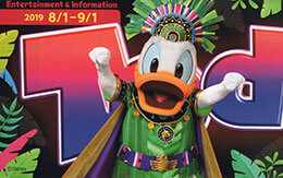 2019年8月1日からのTODAY全体紹介 in TDL＆TDS