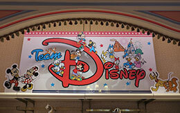 2019年8月1日発売「チームDisney!」グッズ（スマートフォンケース、ベビー用品など）