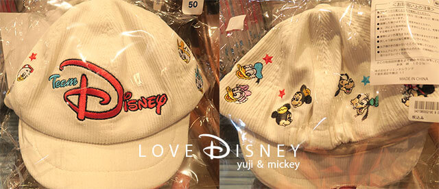 ベビー帽子（チームDisney!ベビー用品グッズ）前/後ろ