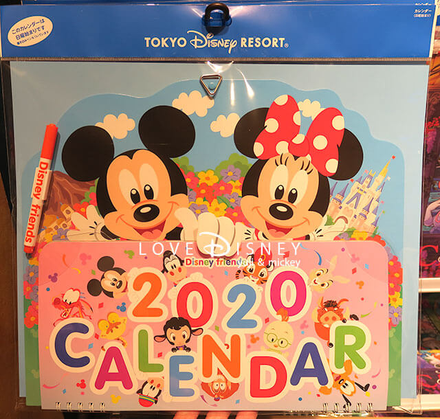 TDR2020年の壁掛けカレンダー