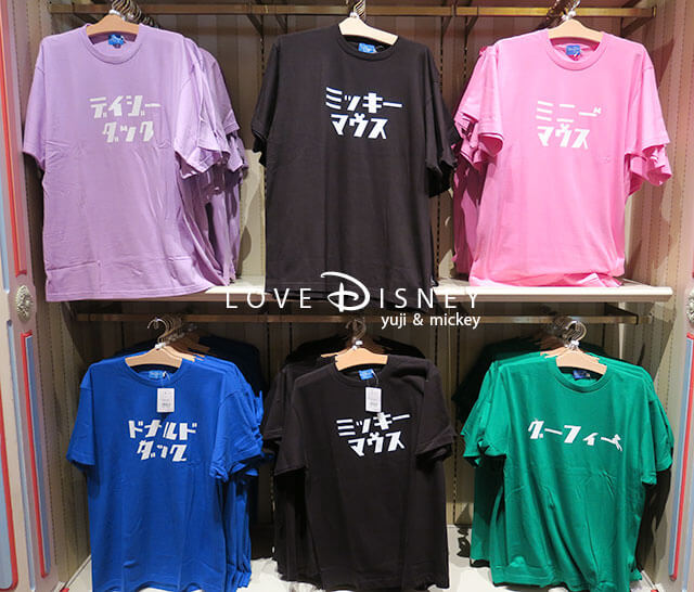 2019年夏「ディズニーキャラクターのTシャツ」59品紹介 in TDR | Love Disney