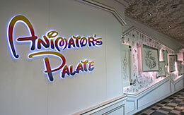 「ディズニークルーズ地中海+ローマ」旅行記〜2日目のローテーションダイニング（アニメターズ・パレット）〜