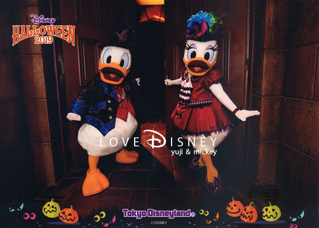 Tdl ディズニー ハロウィーン19 前期のディズニースナップフォト Love Disney