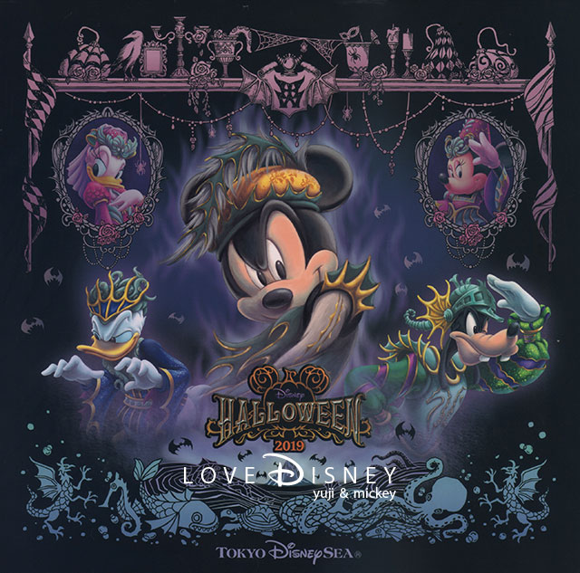 Tds ディズニー ハロウィーン19 前期のディズニースナップフォト Love Disney