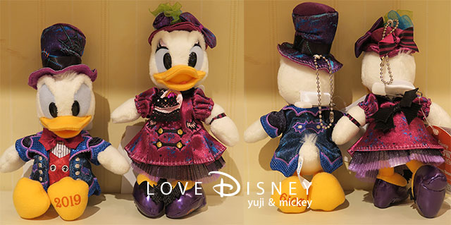 Tdl ディズニー ハロウィーン19 グッズ紹介 Tシャツ ポシェット 花嫁カチューシャなど Love Disney