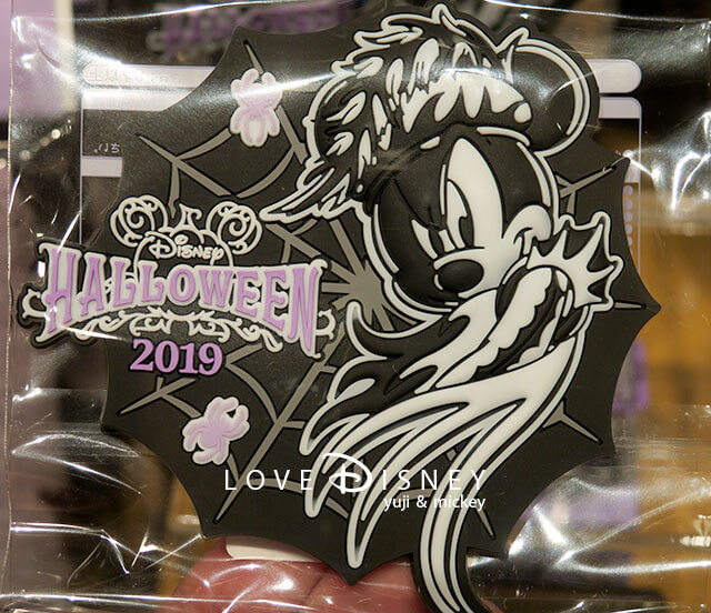 マグネット（TDSディズニー・ハロウィーン2019グッズ）