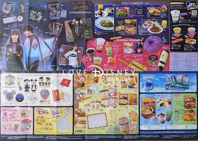 2019年9月2日からのTODAY全体紹介 in TDL＆TDS | Love Disney