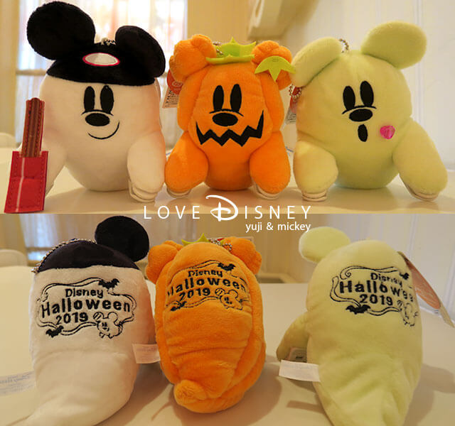 おばけをモチーフにしたtdrハロウィーン19グッズ ぬいぐるみ 日用品 文房具など Love Disney