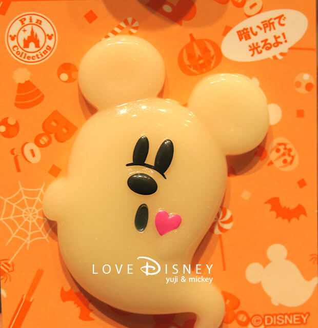 ピン（おばけをモチーフにした、TDRハロウィーン2019グッズ）