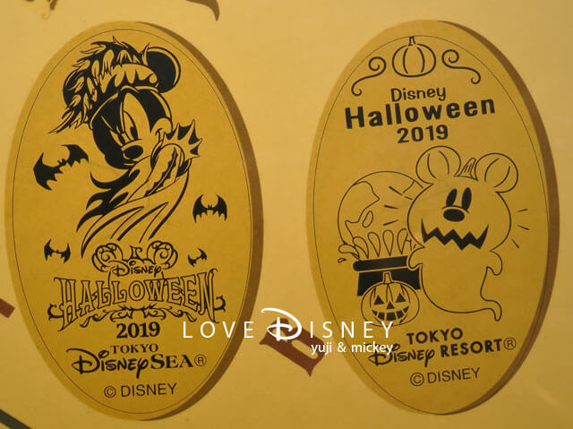 ヴィラ・ドナルド・ホームショップ（TDSハロウィーン2019のスーベニアメダル）