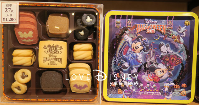 ディズニー ハロウィーン19のお菓子全種類紹介 Love Disney