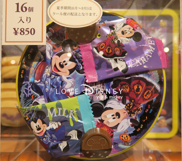 TDLディズニー・ハロウィーン2019のお菓子、チョコレート