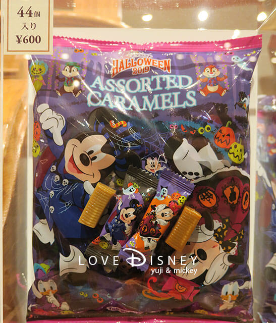 ディズニー ハロウィーン19のお菓子全種類紹介 Love Disney