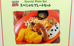 適度な酸味と濃厚クリームを味わえる「スペシャルプレートセット」 in ミゲルズ・エルドラド・キャンティーナ