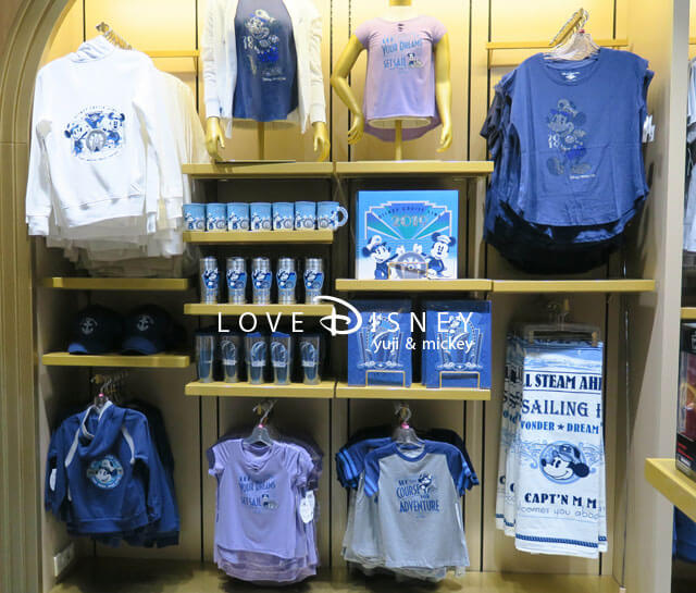 ディズニークルーズ地中海 ローマ 旅行記 マジック号で販売しているグッズ Love Disney