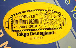 2019年10月のマンスリースーベニアメダル＆TDR非売品カレンダー