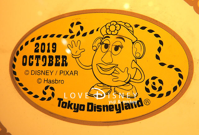 TDL2019年10月のマンスリースーベニアメダル（ミセス・ポテトヘッド）