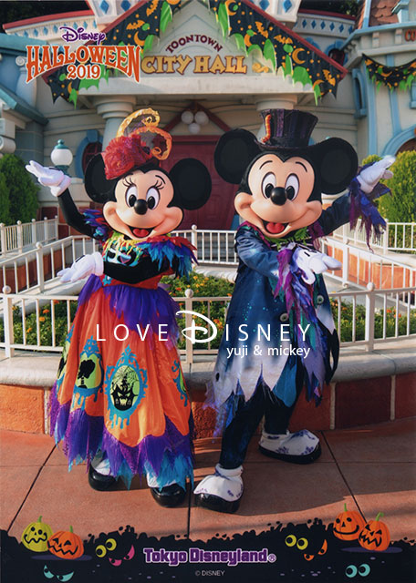 Tdl Tds ディズニー ハロウィーン19 後期のディズニースナップフォト Love Disney