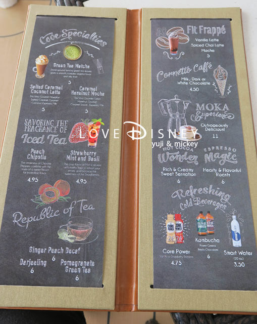 ディズニー・マジック号にある飲食店（コーブ・カフェ）