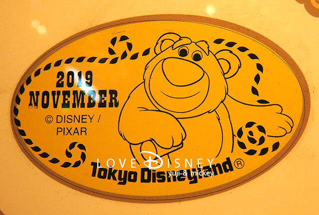 TDL2019年11月のマンスリースーベニアメダル（ロッツォ）