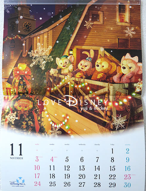 東京ディズニーリゾート・スポンサーカレンダー（2019年11月）