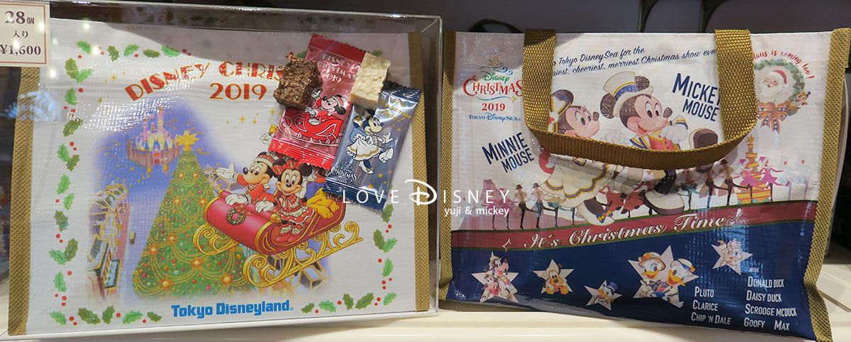 TDL＆TDS「ディズニー・クリスマス2019」お土産お菓子 全種類紹介