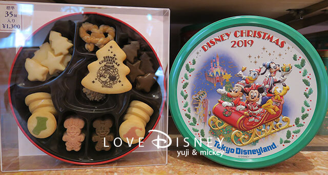 Tdl Tds ディズニー クリスマス19 お土産お菓子 全種類紹介 Love Disney