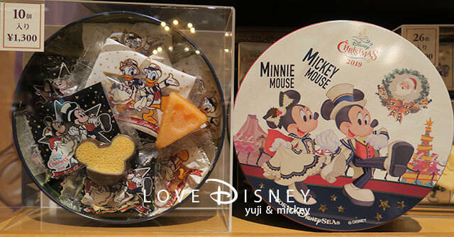 Tdl Tds ディズニー クリスマス19 お土産お菓子 全種類紹介 Love Disney