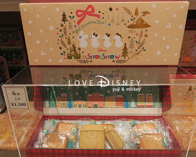 Tdl Tds ディズニー クリスマス19 お土産お菓子 全種類紹介 Love Disney