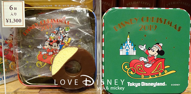 Tdl Tds ディズニー クリスマス19 お土産お菓子 全種類紹介 Love Disney